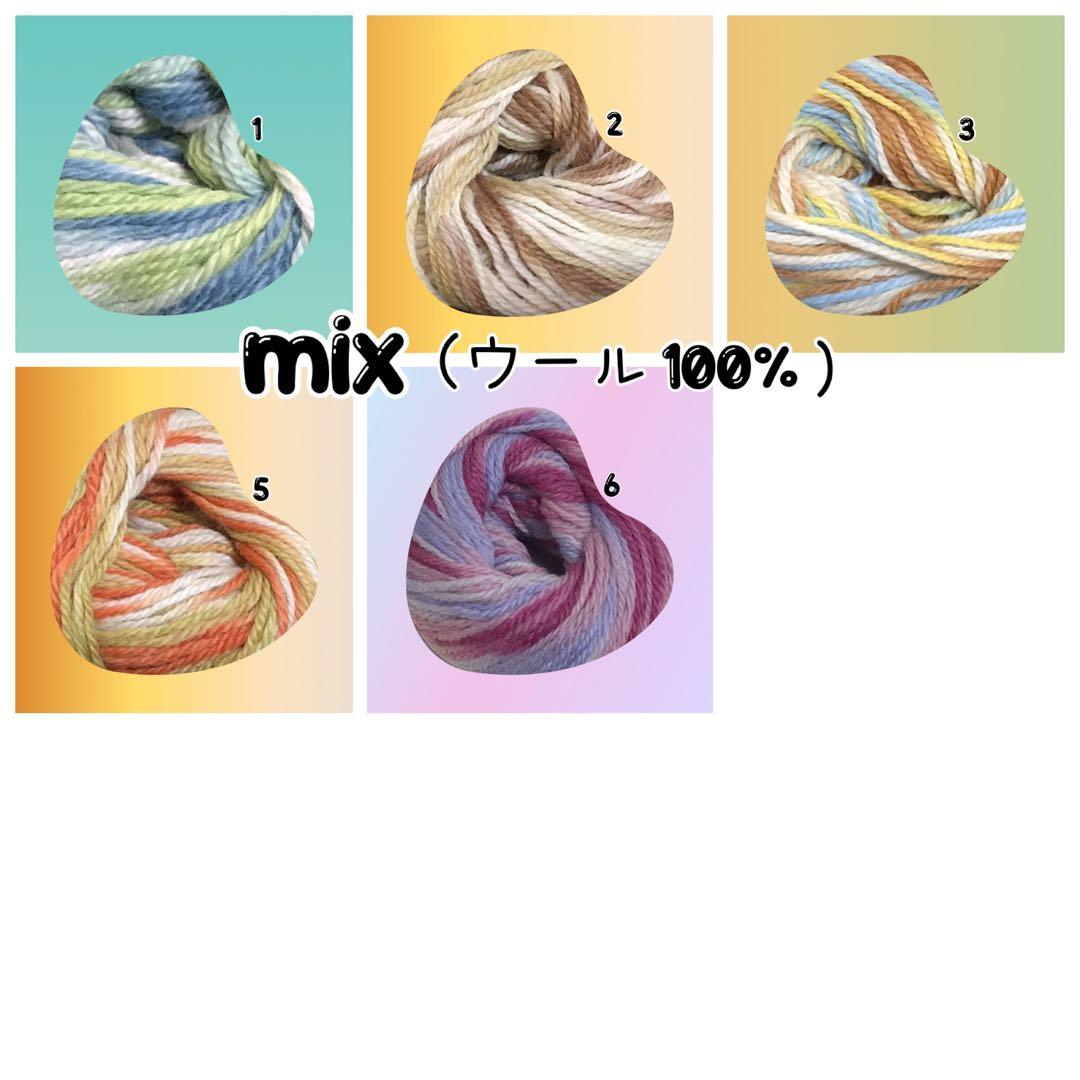 暖夏☼プロフ必読様専用 パクパクモンスター オーダー iQOSケース モン