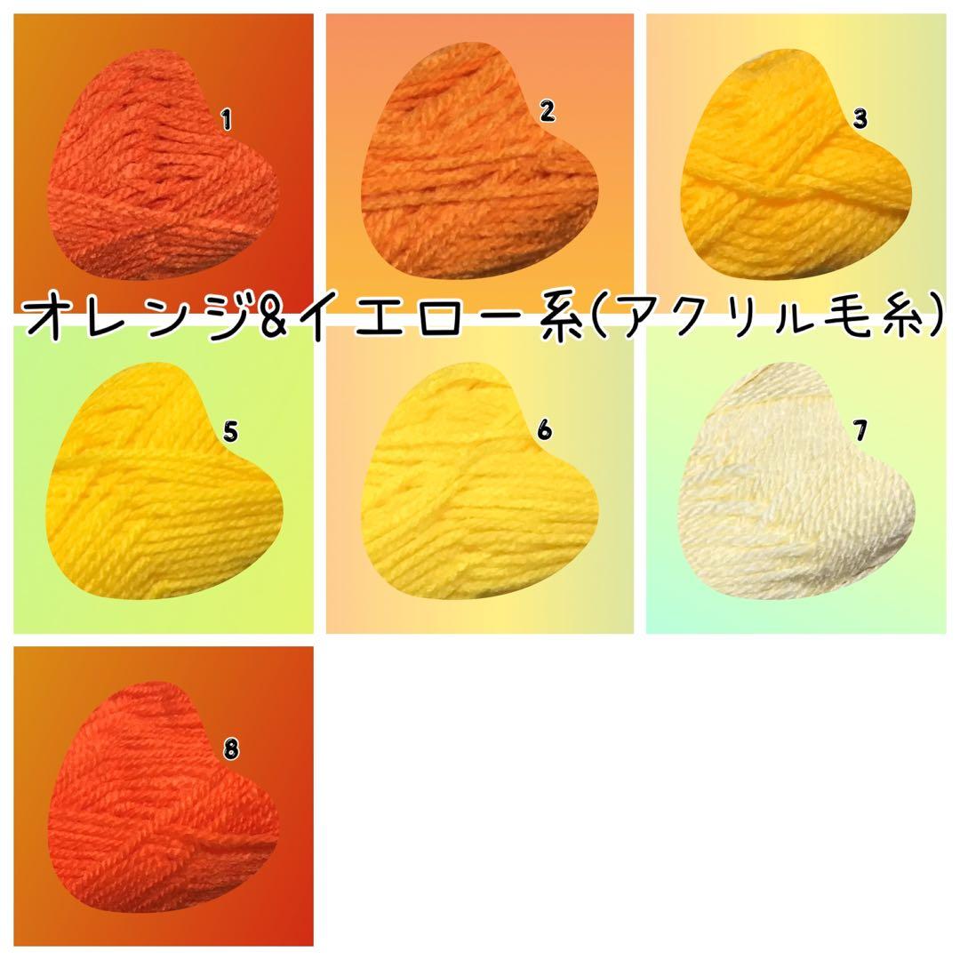 暖夏☼プロフ必読様専用 パクパクモンスター オーダー iQOSケース モン