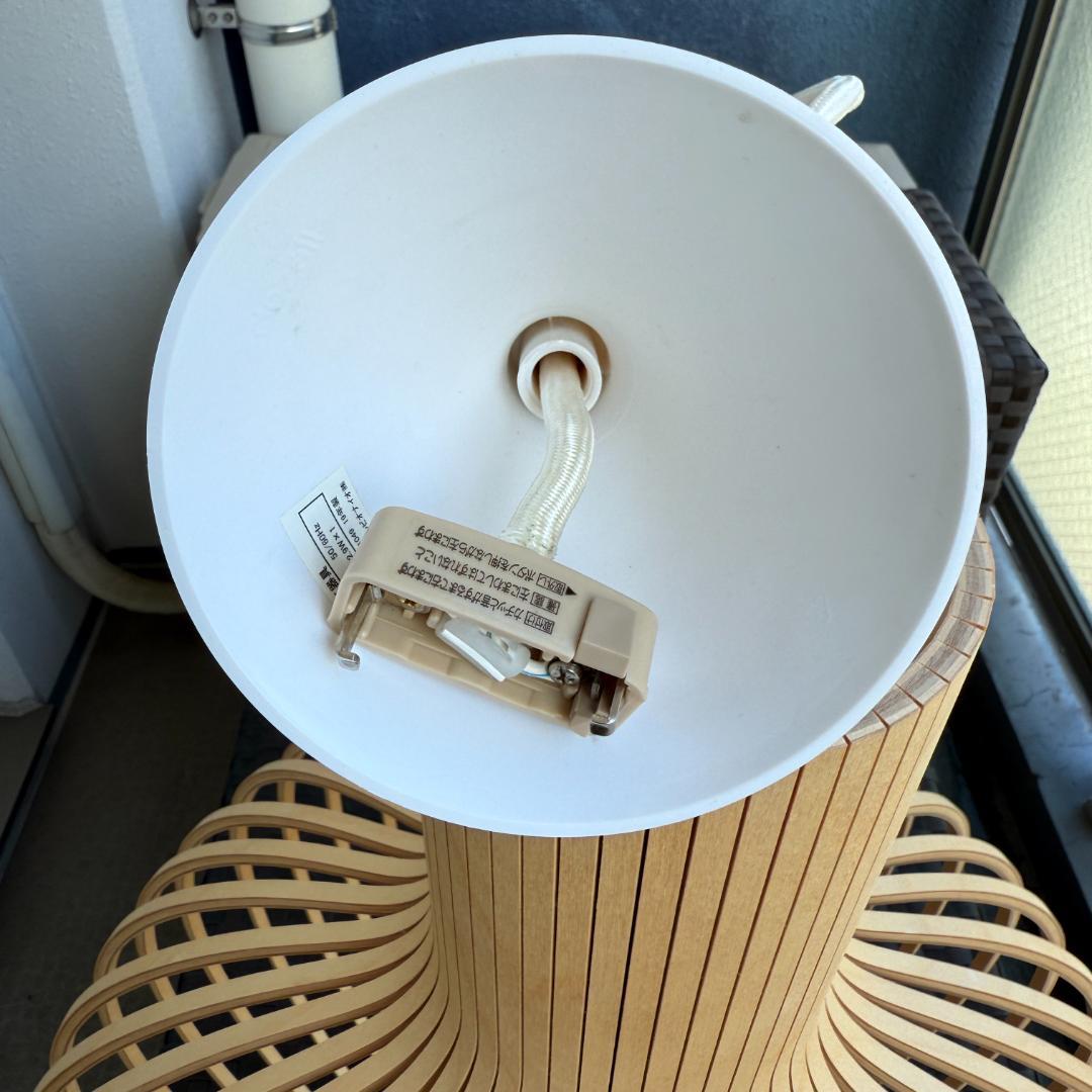 Secto セクト　ペンダントライト　Octo 4240