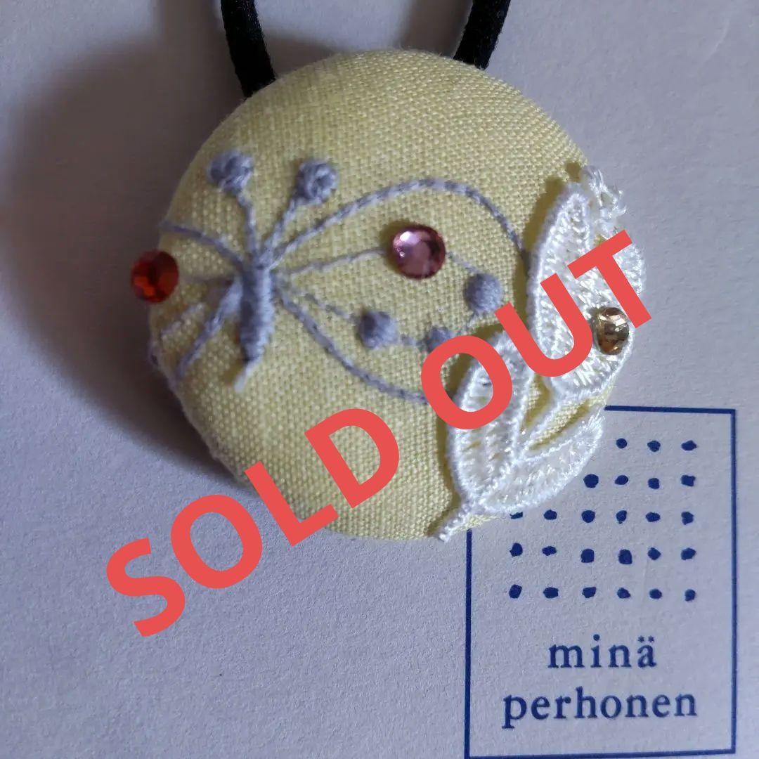 No.311❤黒猫 ハロウィン❤レジンヘアゴム ブローチ