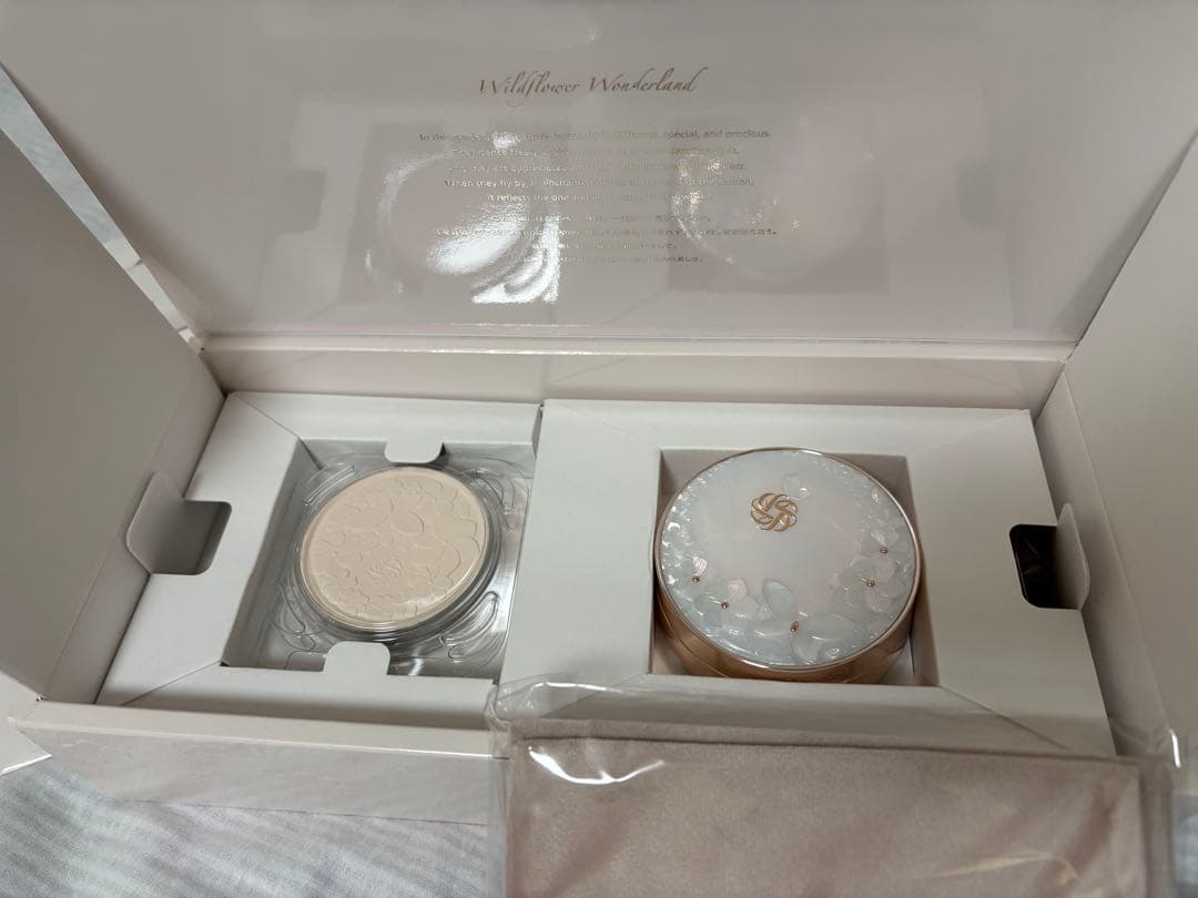 【新品・未使用】コスメデコルテ　マルセルワンダース2024