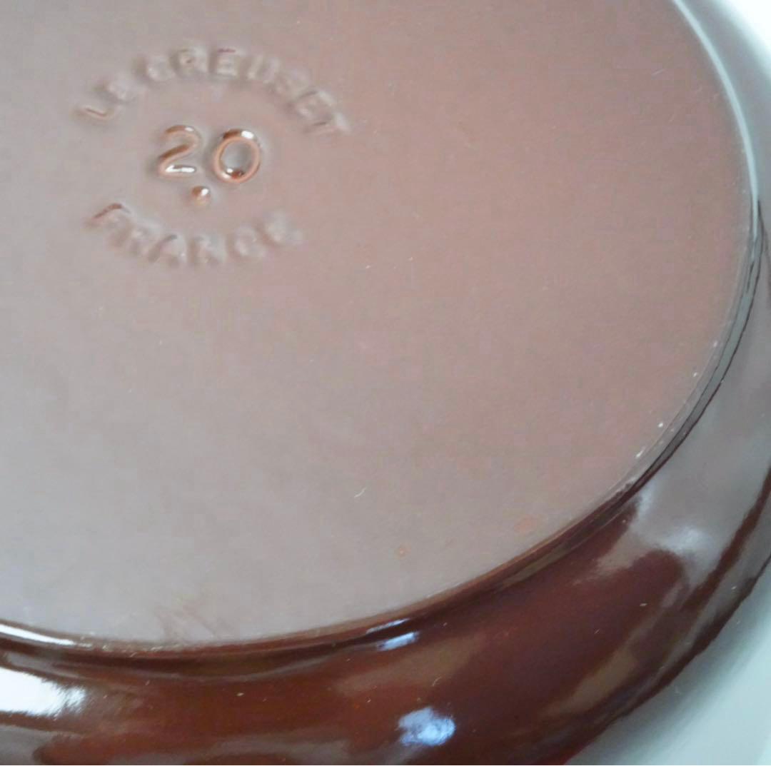 【美品】LE CREUSET　ココット ロンド チェスナット　20cm