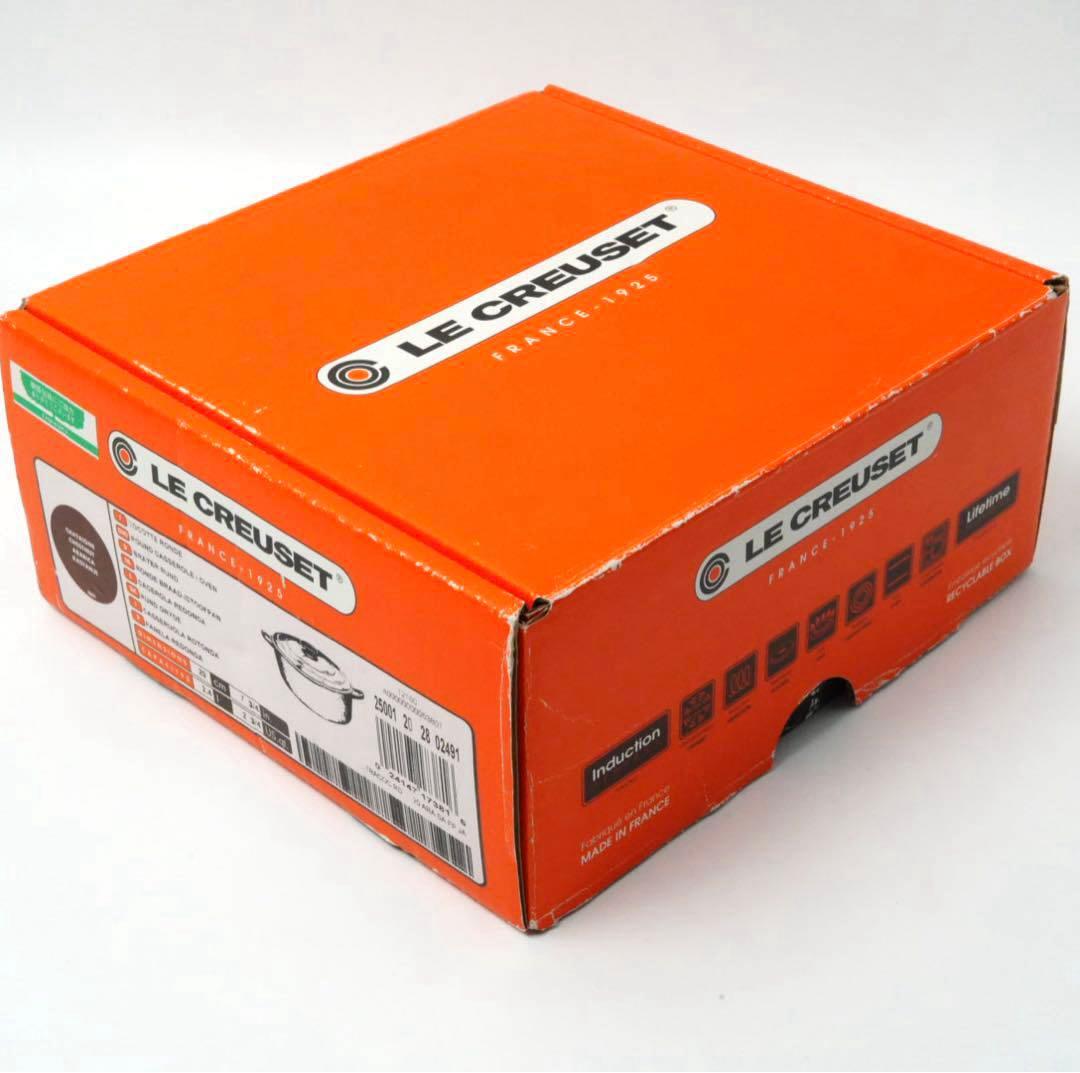 【美品】LE CREUSET　ココット ロンド チェスナット　20cm