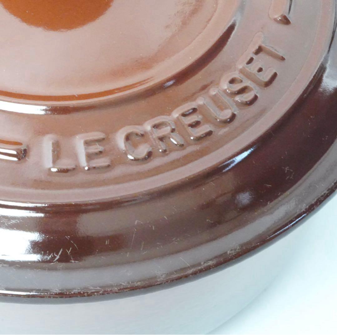【美品】LE CREUSET　ココット ロンド チェスナット　20cm