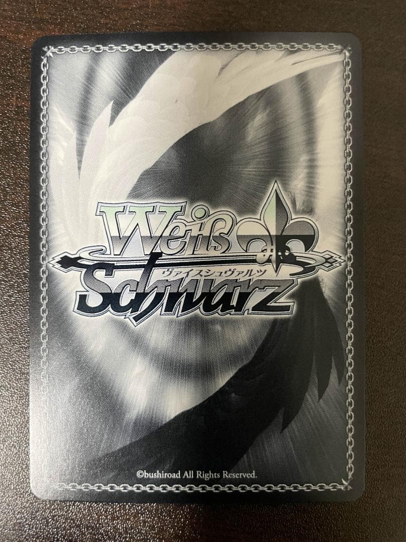 ヴァイスシュバルツアズールレーンビスマルクSP サイン