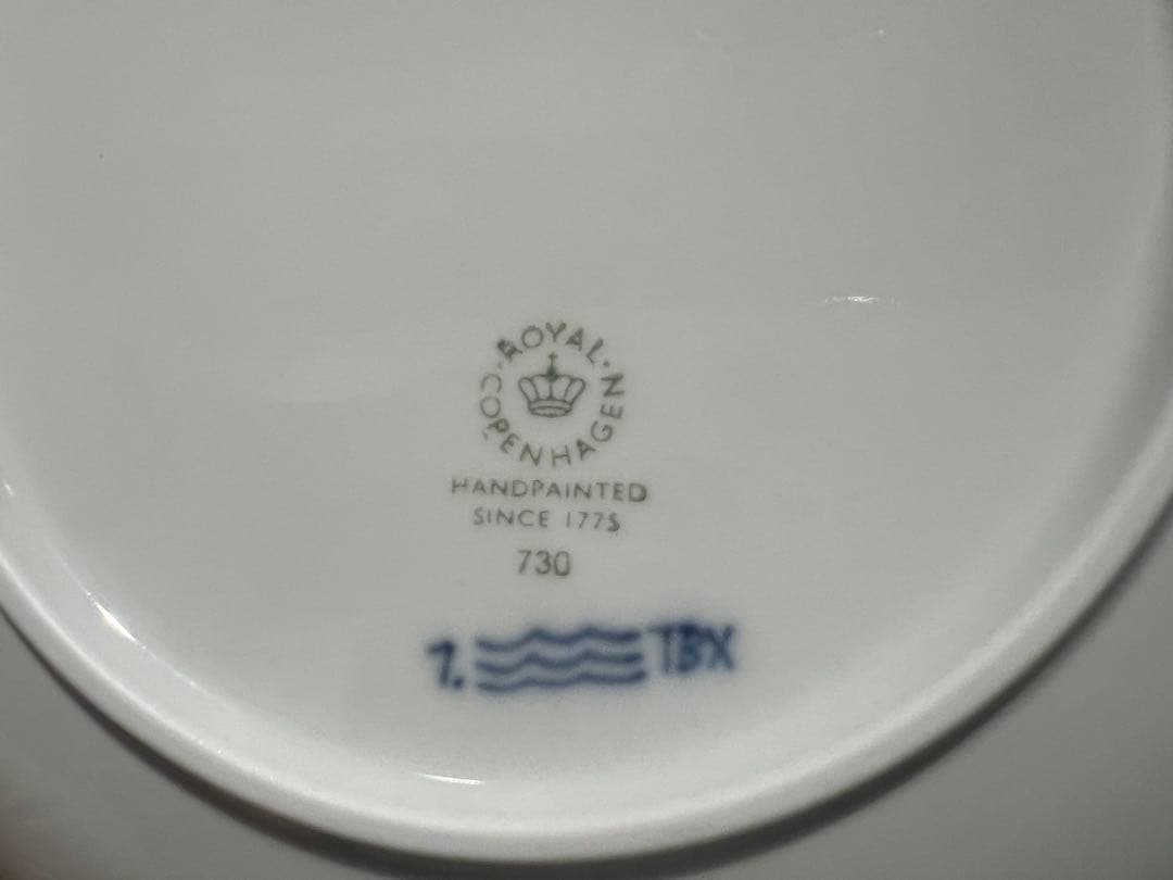 ロイヤルコペンハーゲン　食器9枚セット