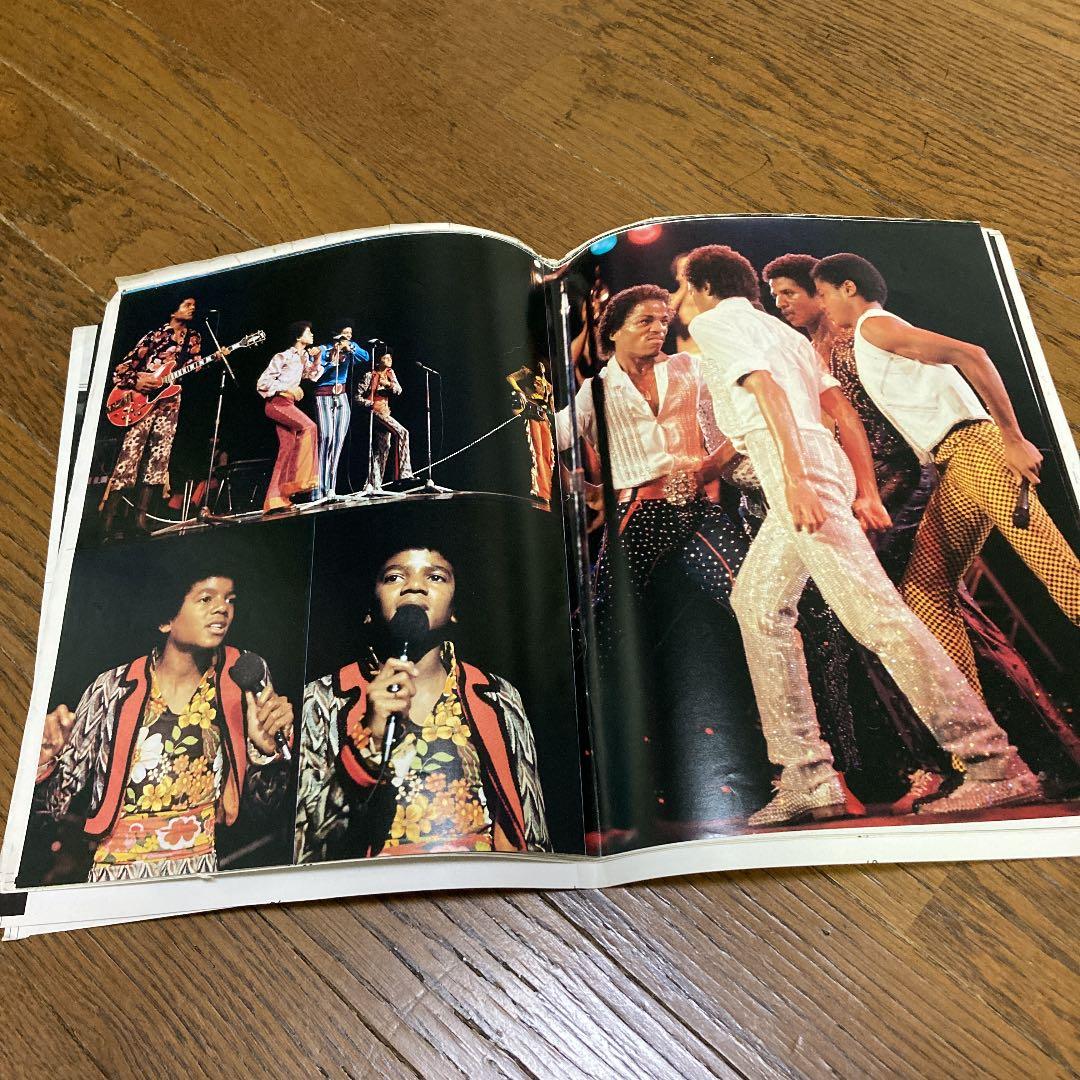 マイケルジャクソンの若かりし頃の写真集