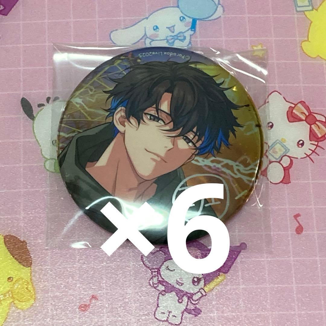 犬飼憂人 パラライ 缶バ 6周年 缶バッジ ParadoxLive - メルカリ