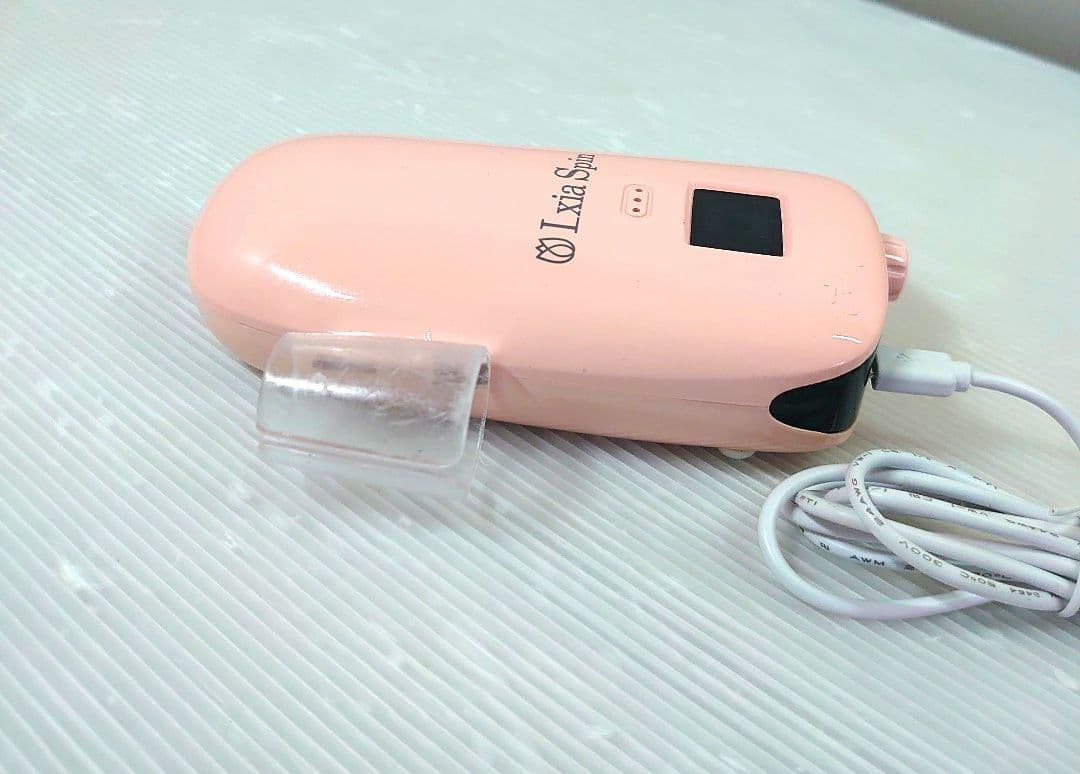 レクシアスピン ネイルマシーン ピンク&白 ２個セット