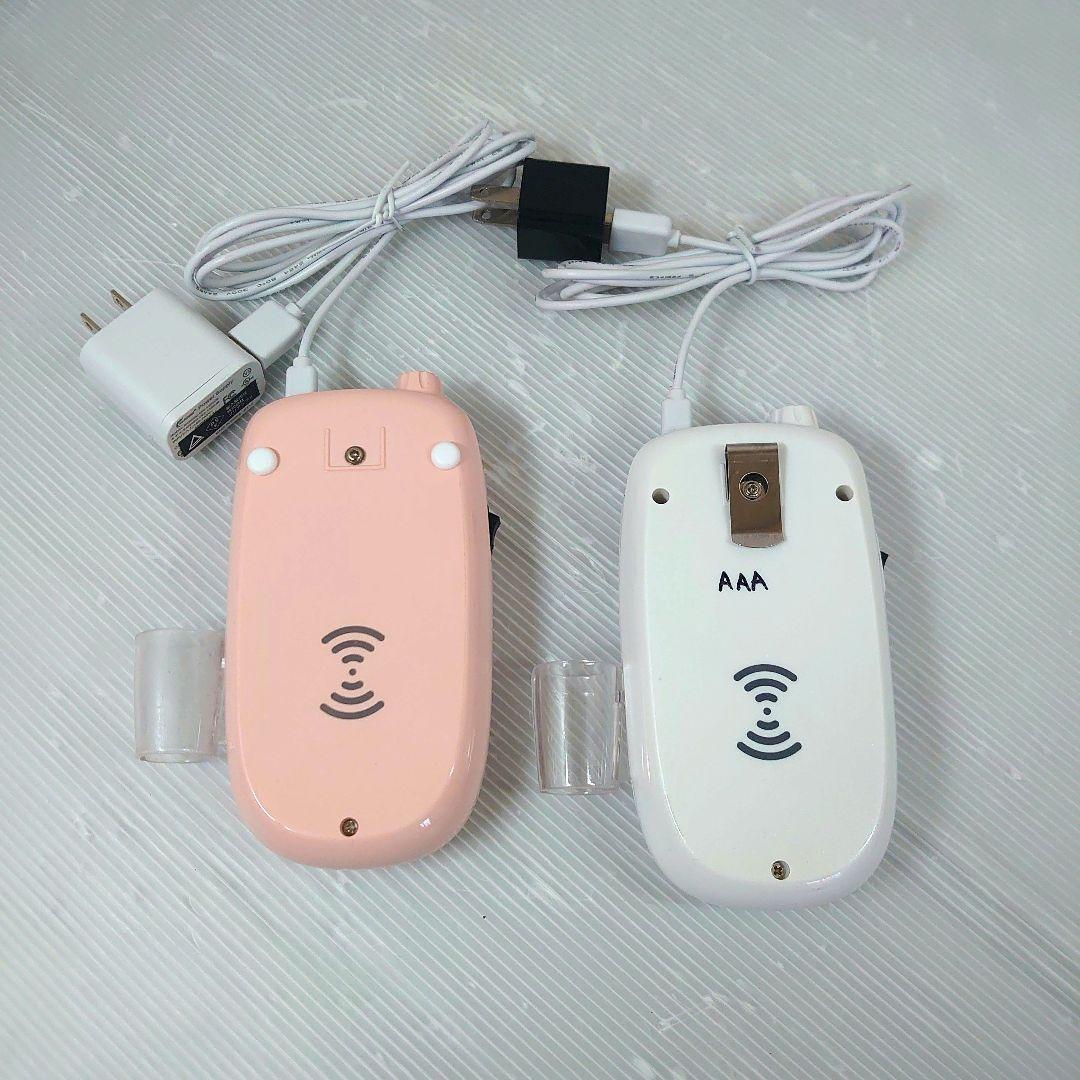 レクシアスピン ネイルマシーン ピンク&白 ２個セット