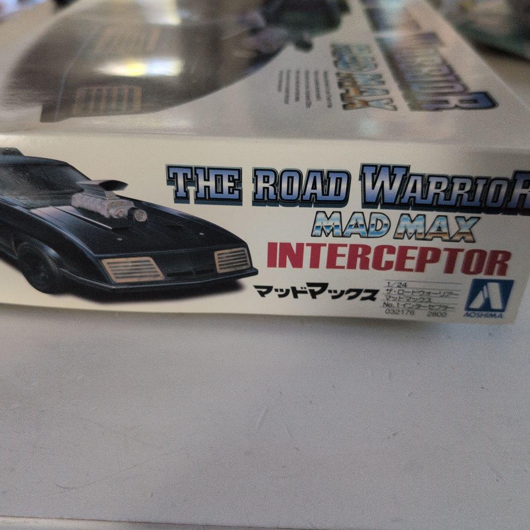アオシマ　1/24マッドマックス　インターセプター