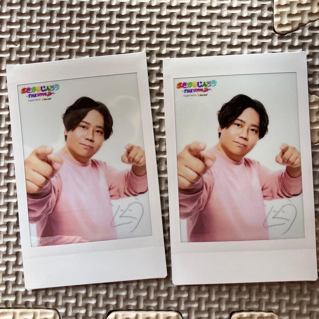 おさかなじんろう the リアル2 くどう丸 サイン入りチェキ写真2枚