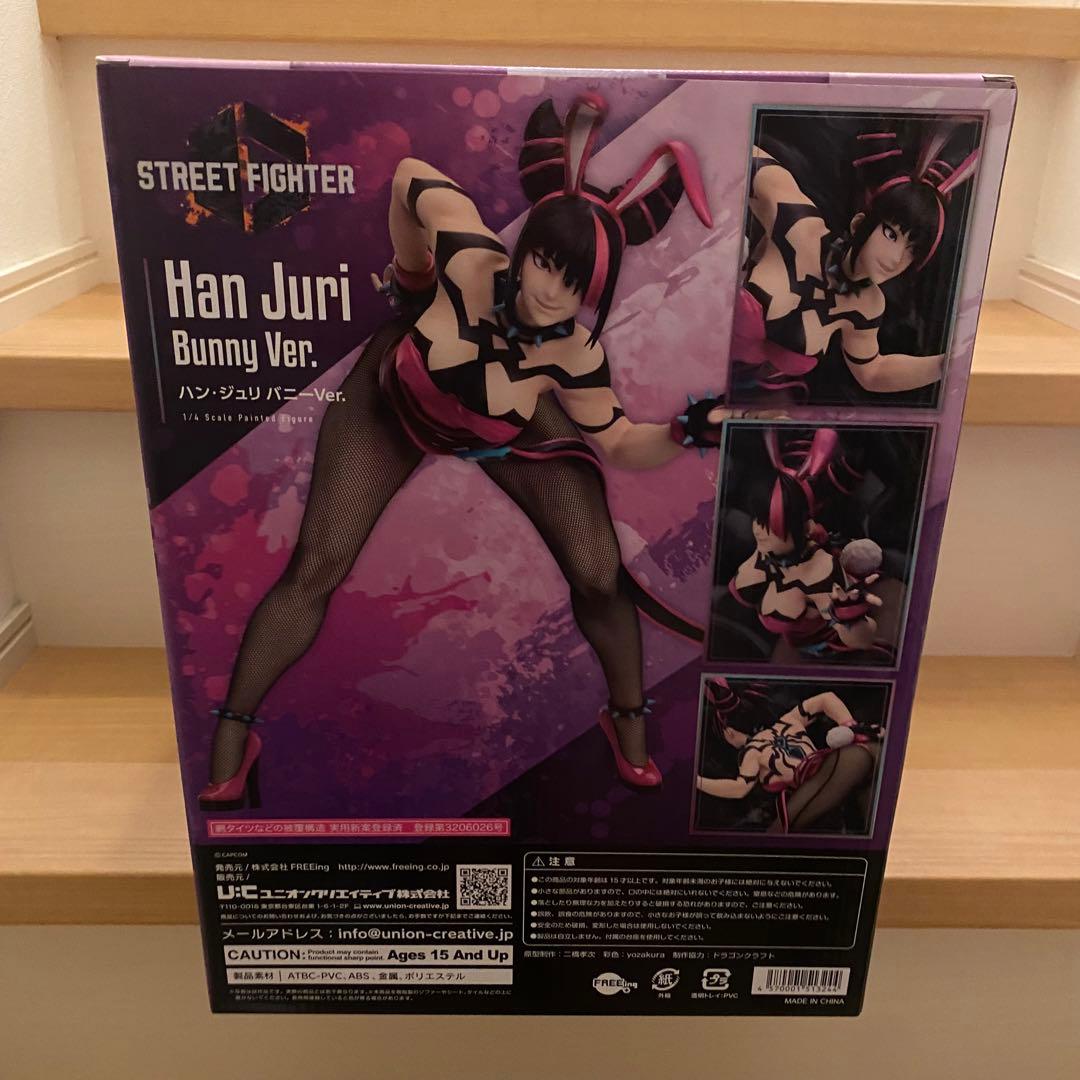 《新品未開封》ハン・ジュリ バニーver. 1/4スケールフィギュア
