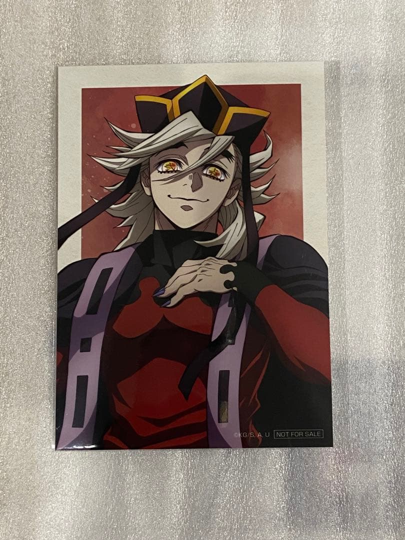 アニプレックスオンラインくじ童磨 ノンスケールフィギュア B賞　下位賞つき