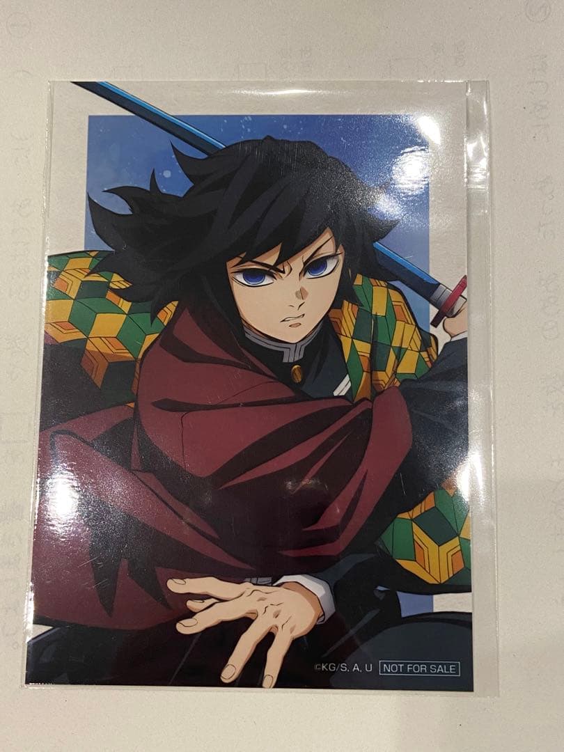 アニプレックスオンラインくじ童磨 ノンスケールフィギュア B賞　下位賞つき