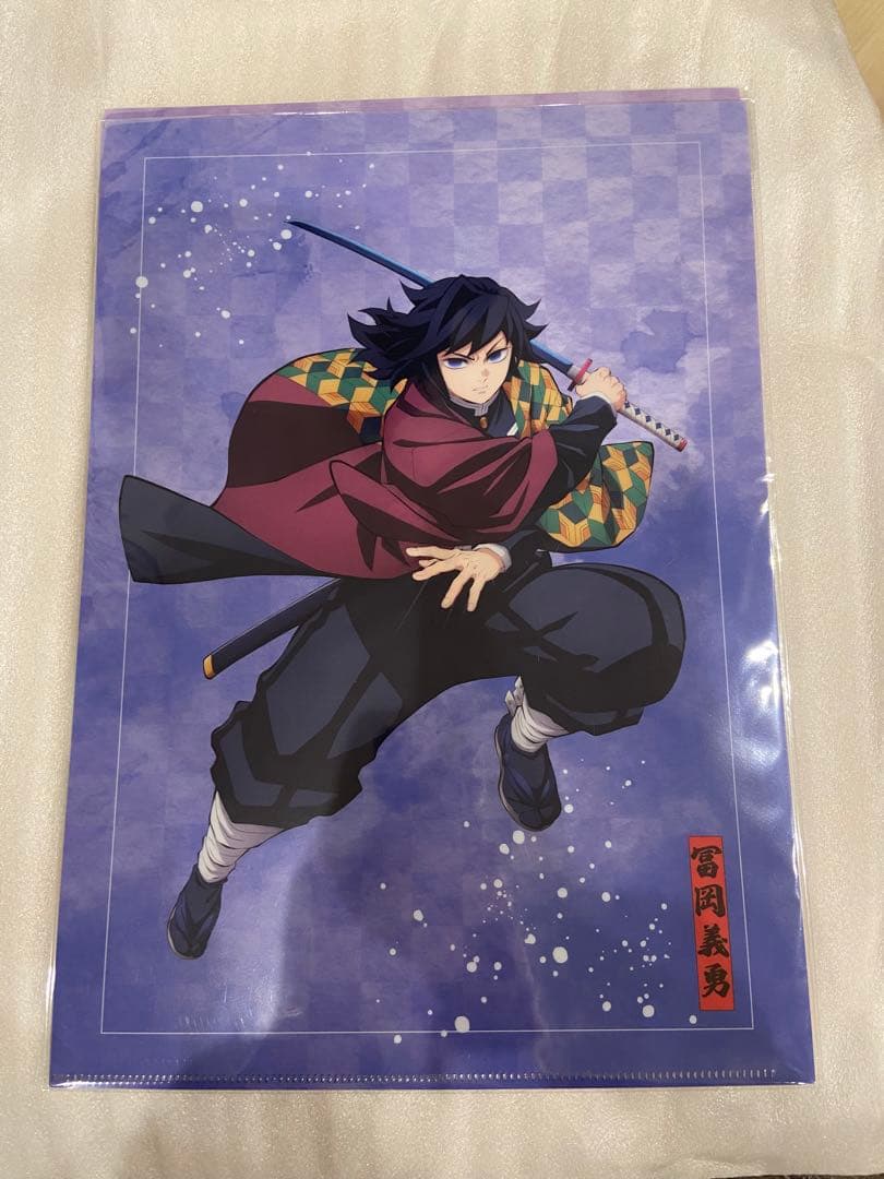 アニプレックスオンラインくじ童磨 ノンスケールフィギュア B賞　下位賞つき