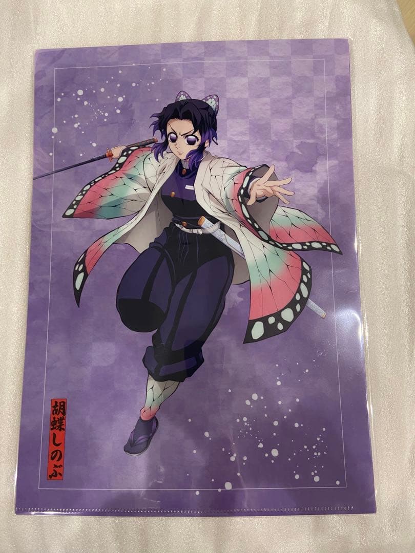 アニプレックスオンラインくじ童磨 ノンスケールフィギュア B賞　下位賞つき