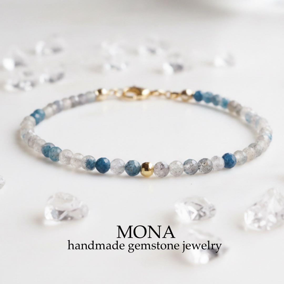 【blue.ks】天然琥珀バルティックアンバーのゴムブレスレット