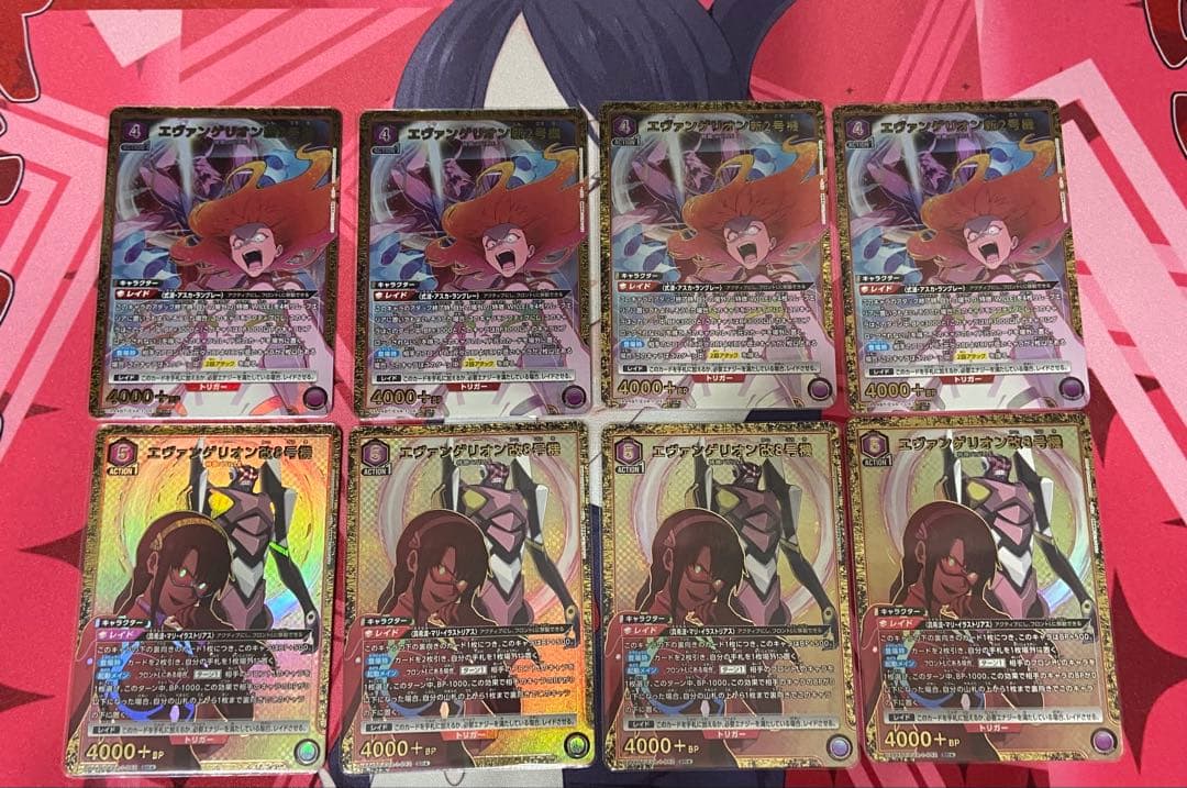 エヴァンゲリオン　アスカ　マリ　WILLE デッキ　調整パーツ　パラレル