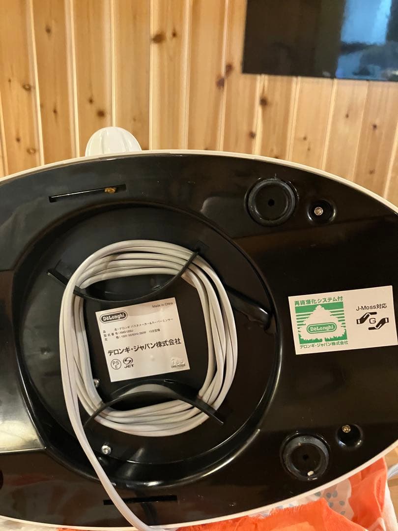 デロンギ　パスタメーカー＆スーパーミンサー　KMG1200J 中古　説明書なし