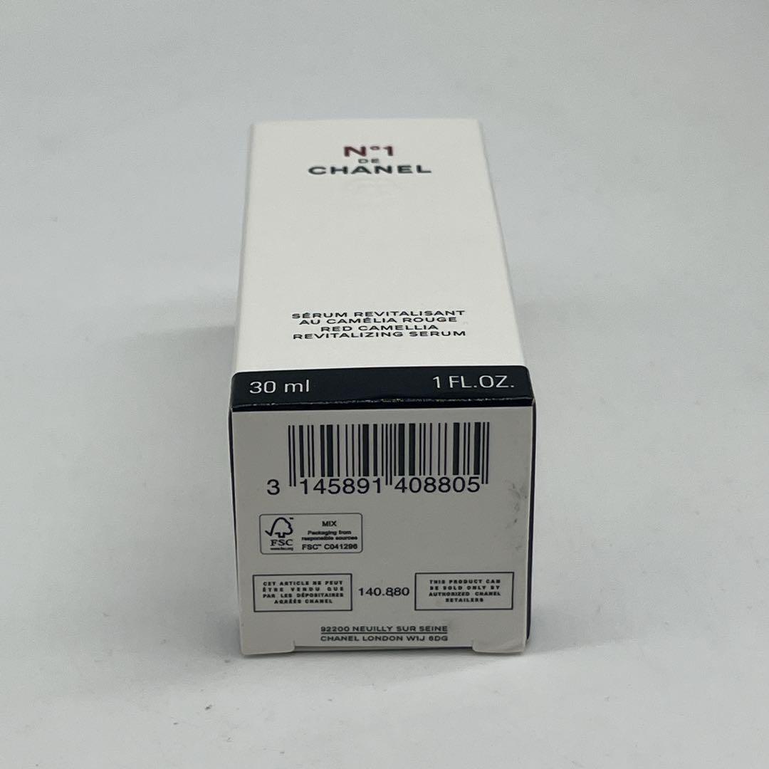 新品未使用 CHANEL セラム N°1 ドゥ シャネル 30ml 美容液