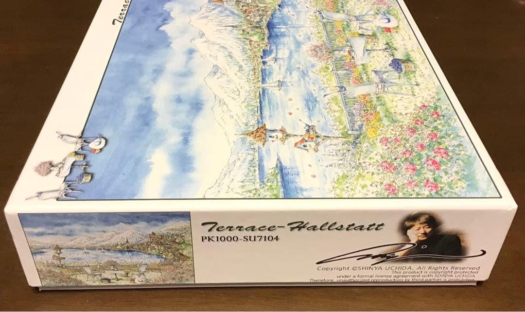 ジグソーパズル 内田新哉 1000ピース Terrace Hallstatt - メルカリ