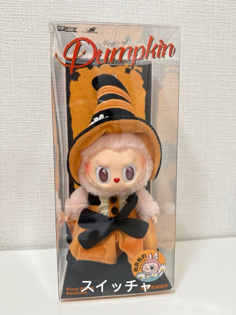 POPMART labubu mokoko Magic of Pumpkin - メルカリ
