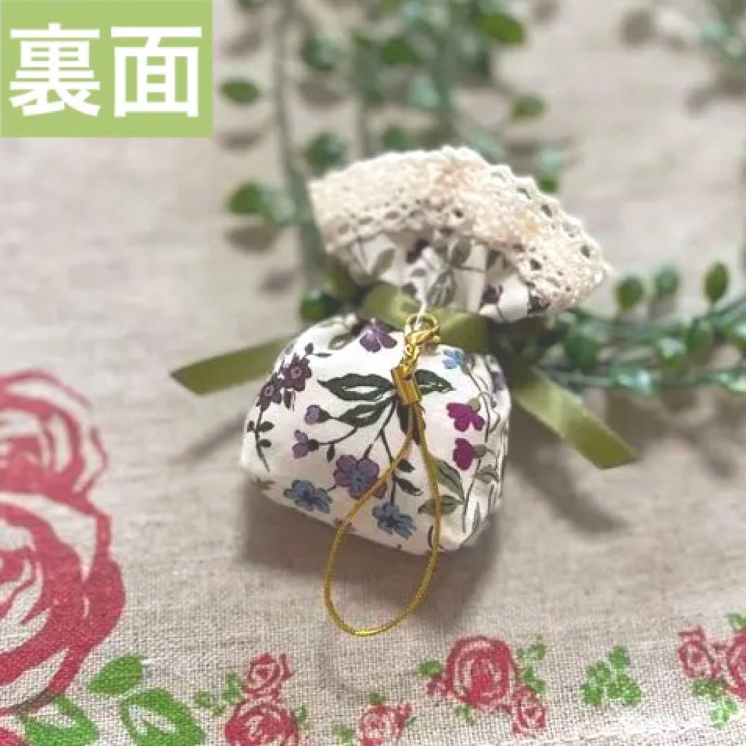 No.2304-31 ミニストラップサシェ 香り袋 春の小花柄＊パール⑧