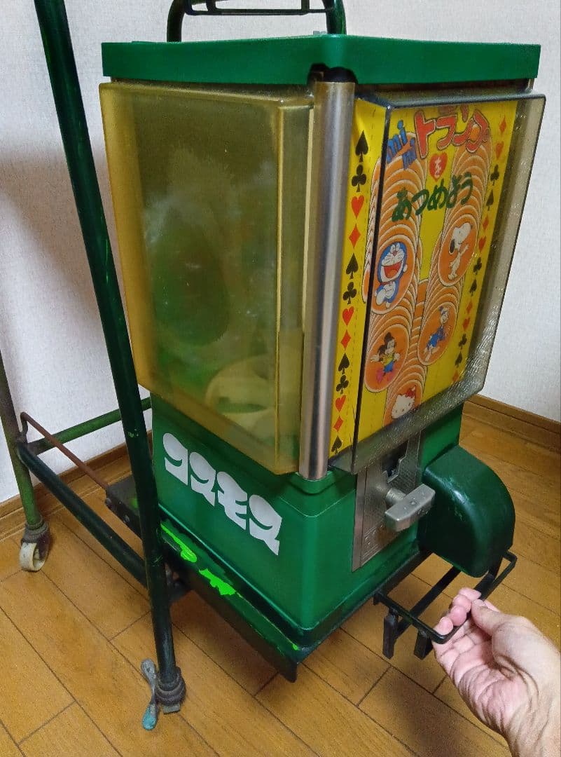 コスモス【ガチャガチャ本体】自動販売機 自販機 駄菓子屋 駄玩具 店舗