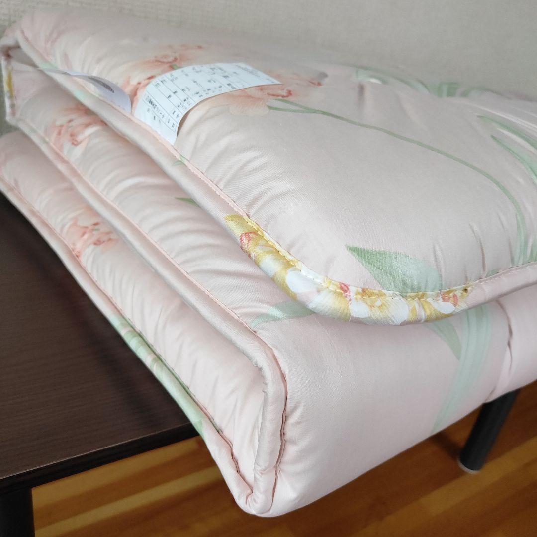 羊毛 キャメル混 硬綿 敷布団 シングル