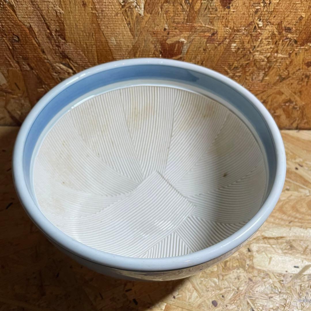 有田焼 久右衛門窯 赤カブ絵 すり鉢 食器