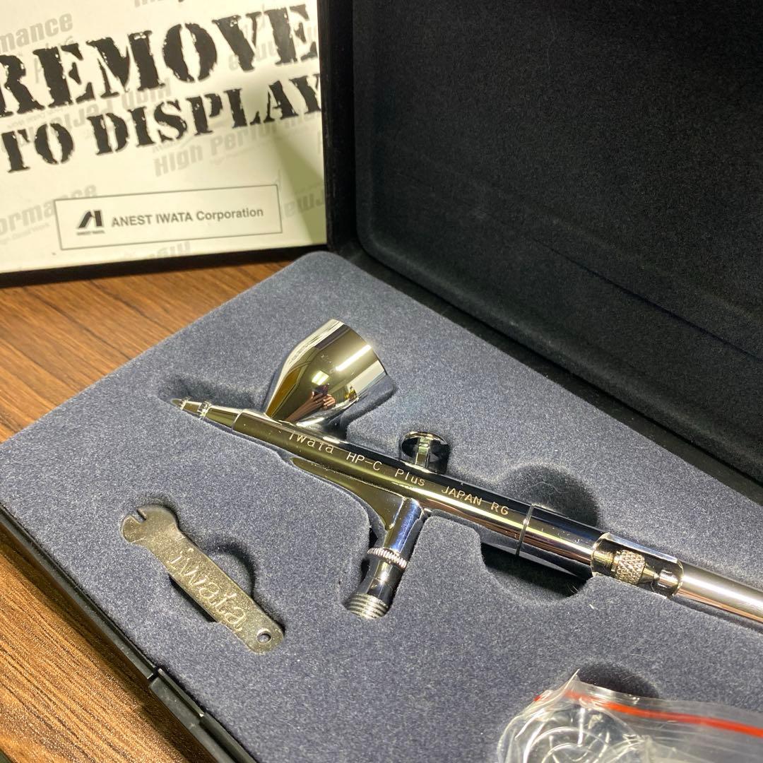 アネスト岩田 エアーブラシ ハイパフォーマンス HP-C Plus 0.3mm