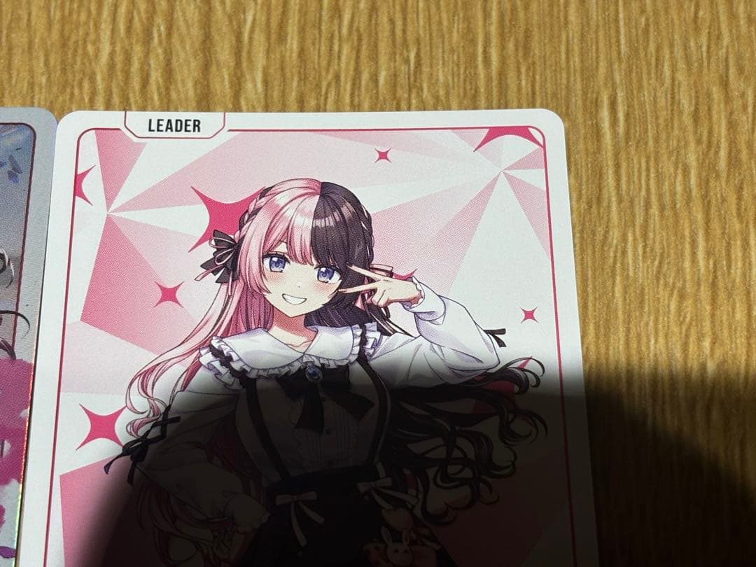 クロスタ 橘ひなの LRP LR セット