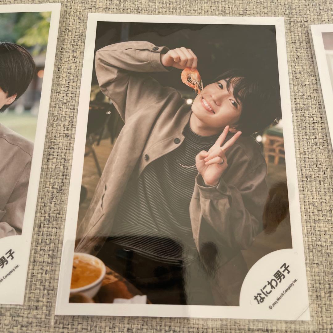 なにわ男子 西畑大吾 I Wish 公式写真まとめ売り2023限定 美品 - メルカリ