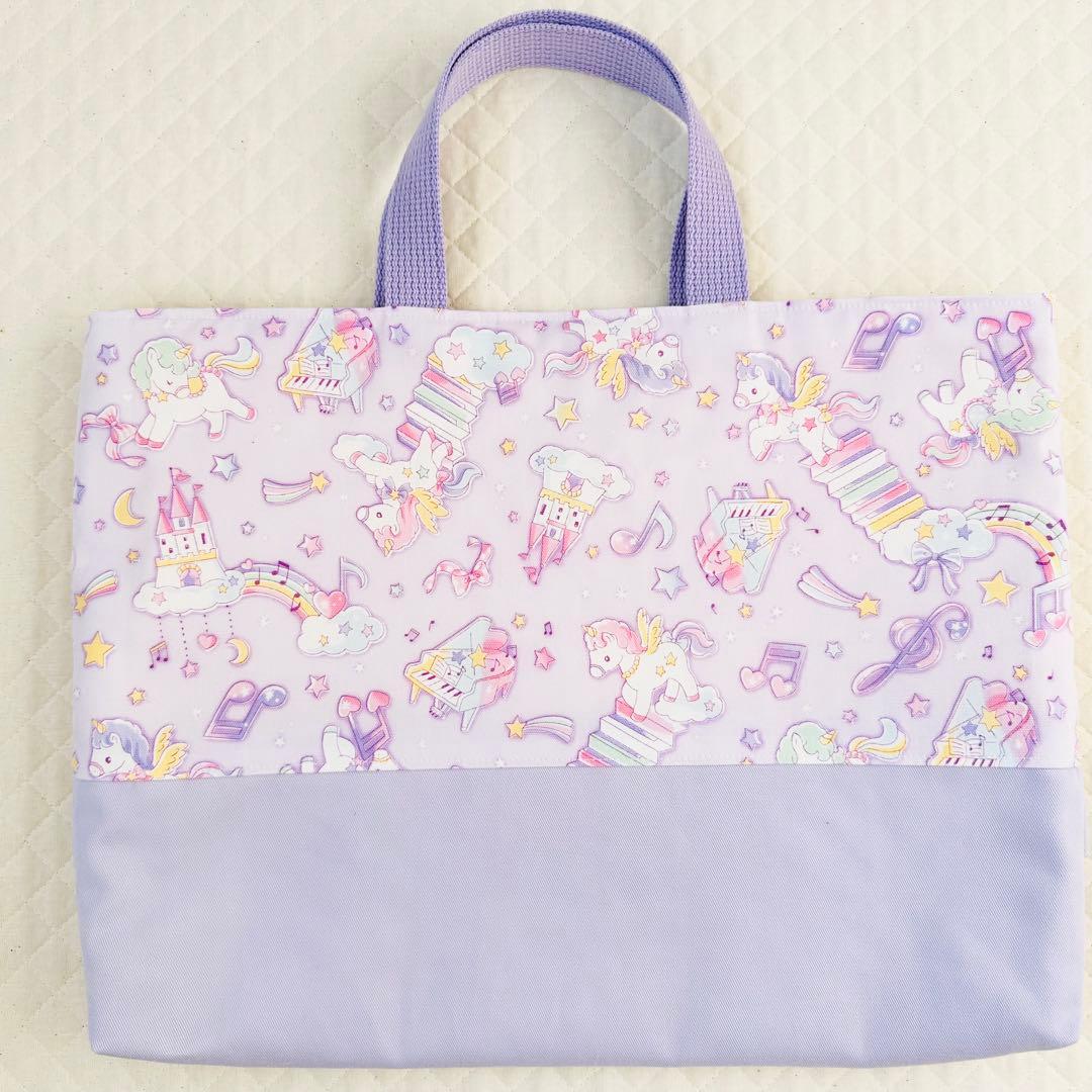 sara◎プロフご一読ください様