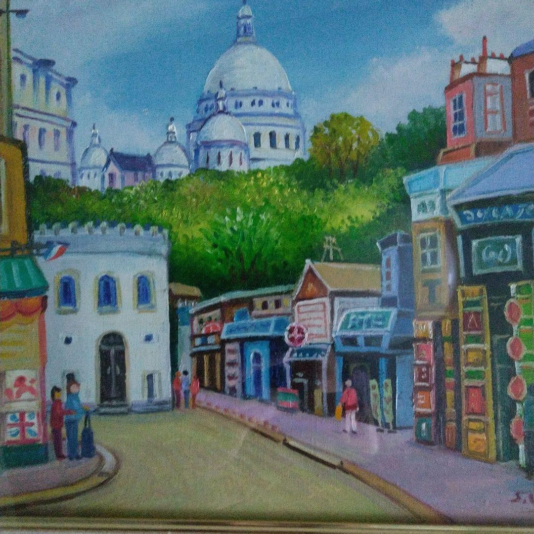 モンマルトル 羽沢 清水