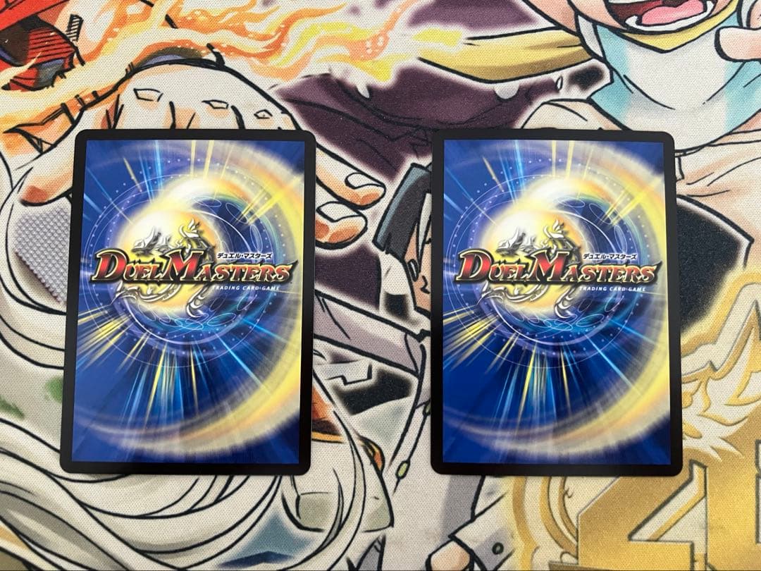 飛翔龍5000VT　赤　シークレット