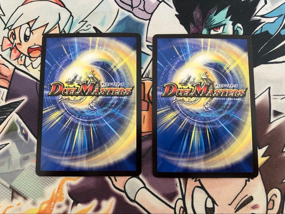 飛翔龍5000VT　赤　シークレット