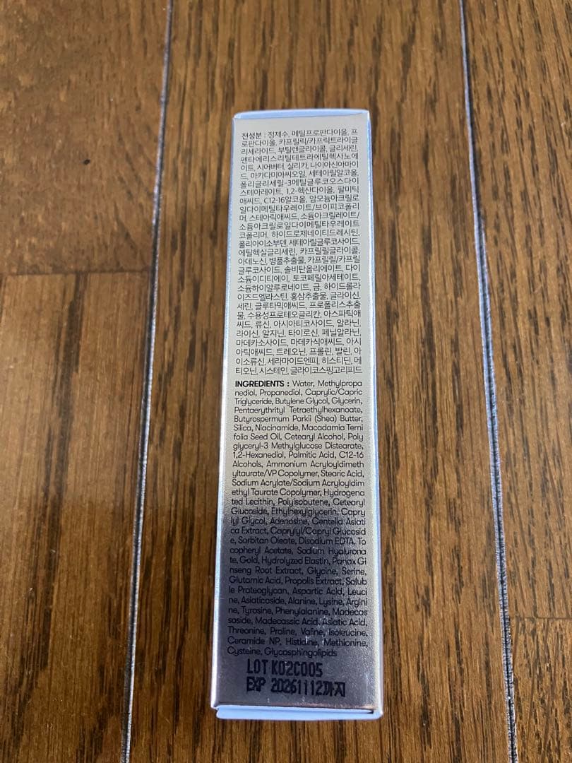 VT 300 COLLAGEN REDEUCE SHOT 50mLなど