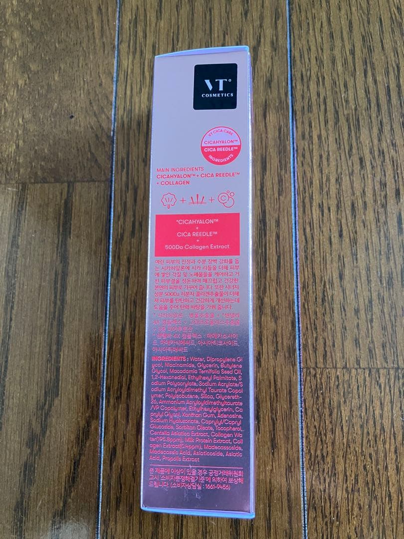 VT 300 COLLAGEN REDEUCE SHOT 50mLなど