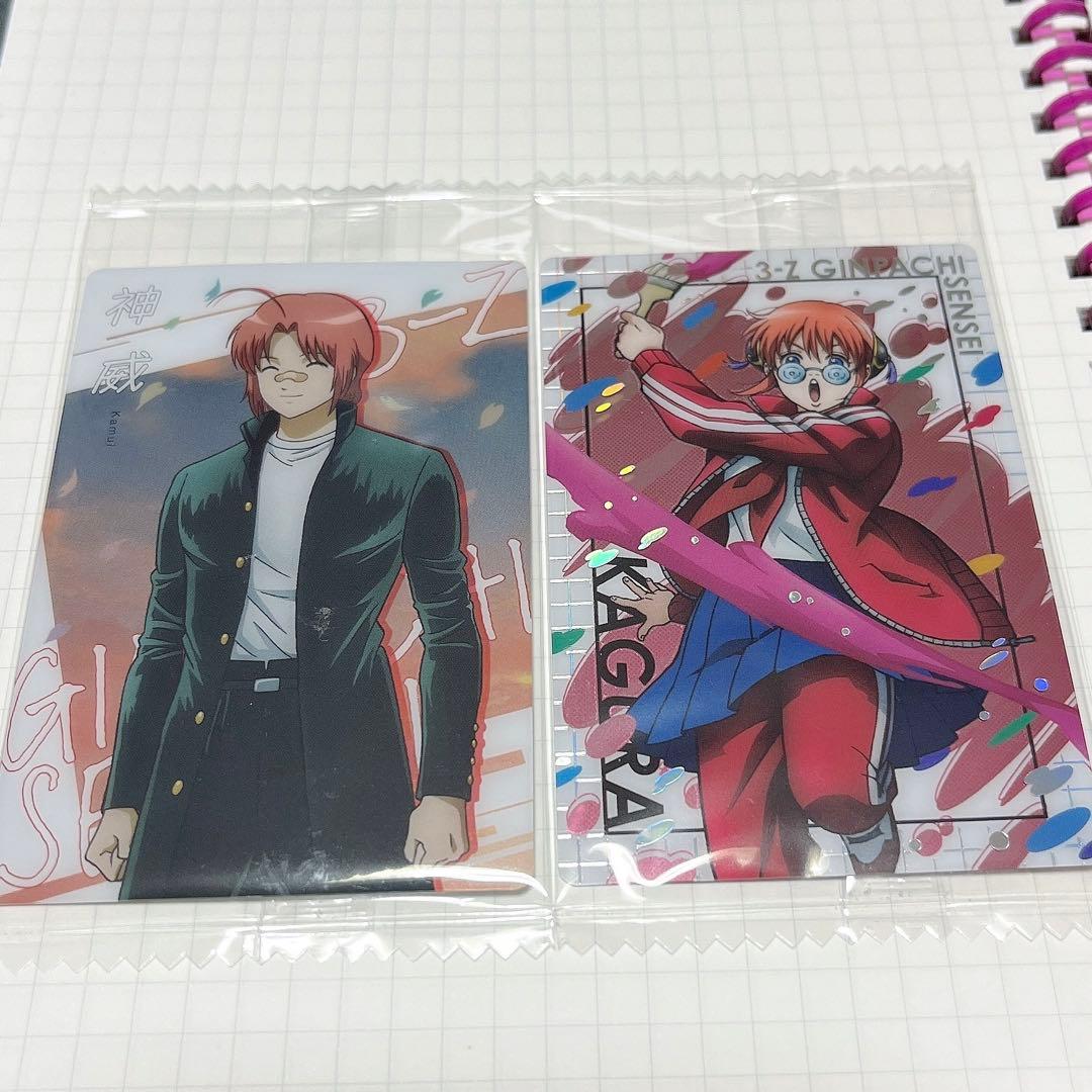 銀魂 神楽 神威 イラストカード 2枚セット - メルカリ