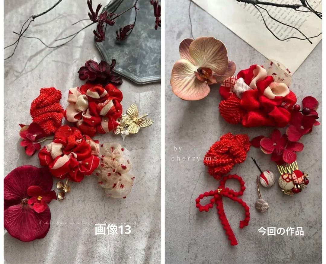 モネ@断捨離中様order♡