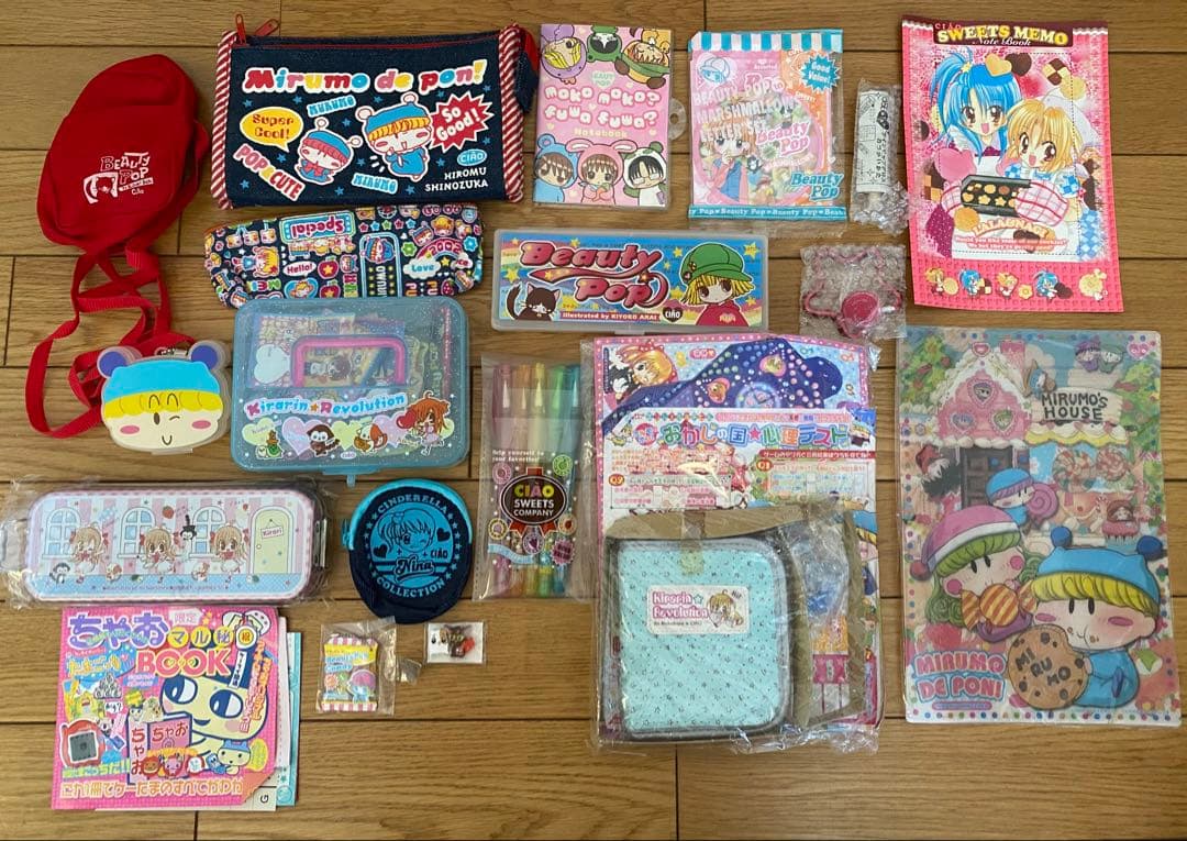 ちゃお、りぼん、なかよし付録 まとめ売り 平成レトロ - メルカリ