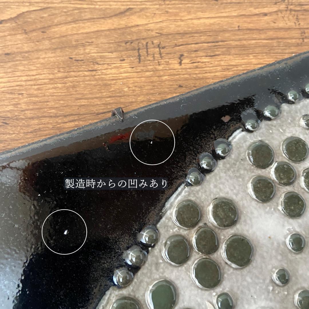 ◇極希少◇ Sylvia Leuchovius シルヴィア ビンテージ 陶板 魚