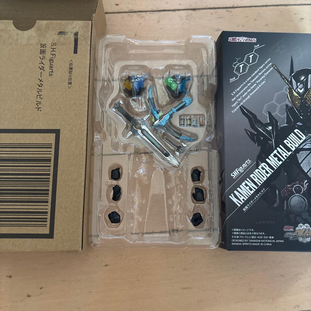 S H.Fig uarts メタルビルド フィギュア 中古