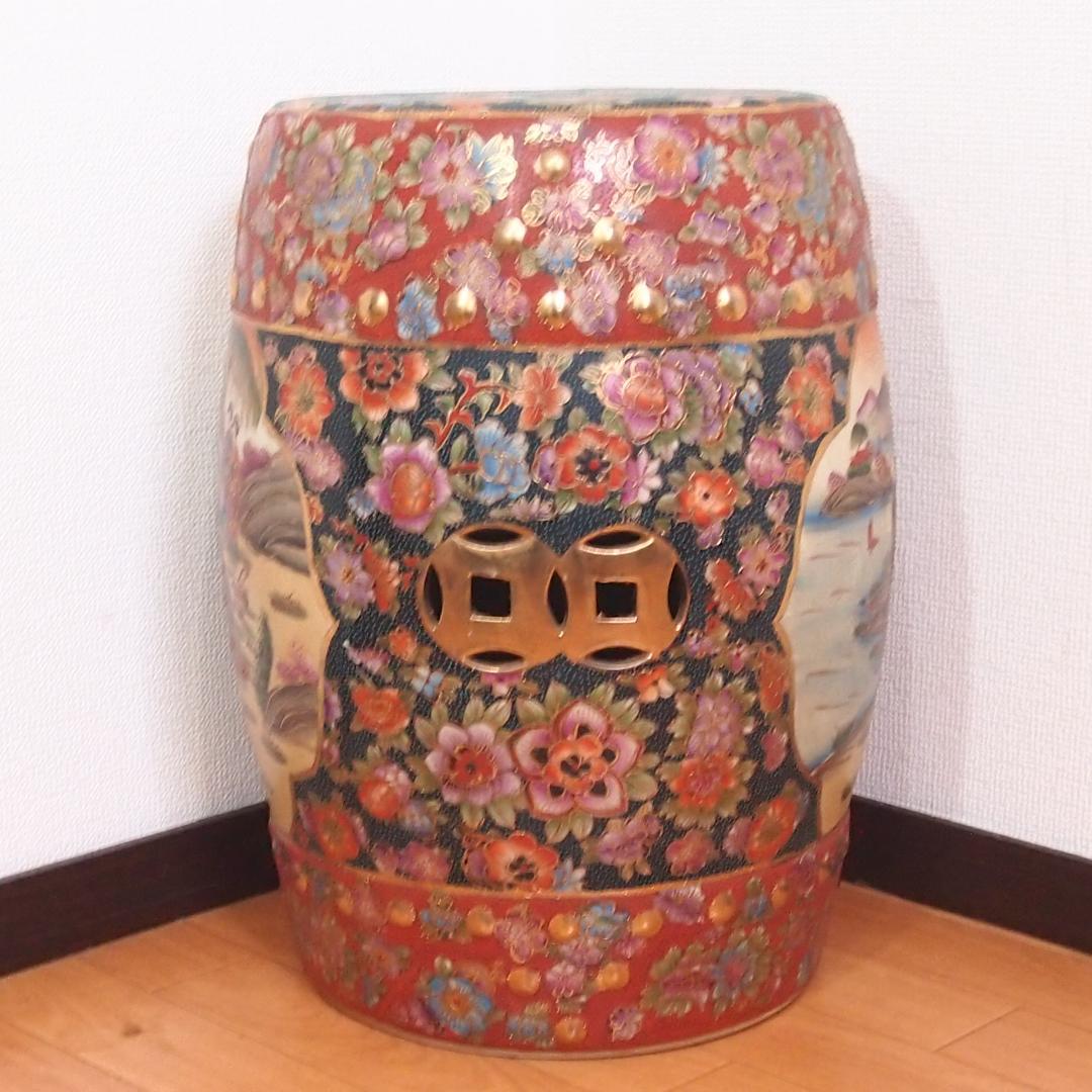 【美品】陶器製 スツール 椅子/花台/飾り台 美人画/花文/青粒 シノワズリ家具