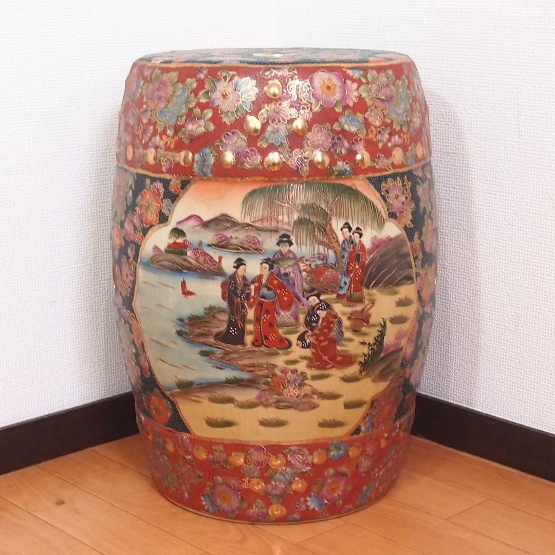 【美品】陶器製 スツール 椅子/花台/飾り台 美人画/花文/青粒 シノワズリ家具