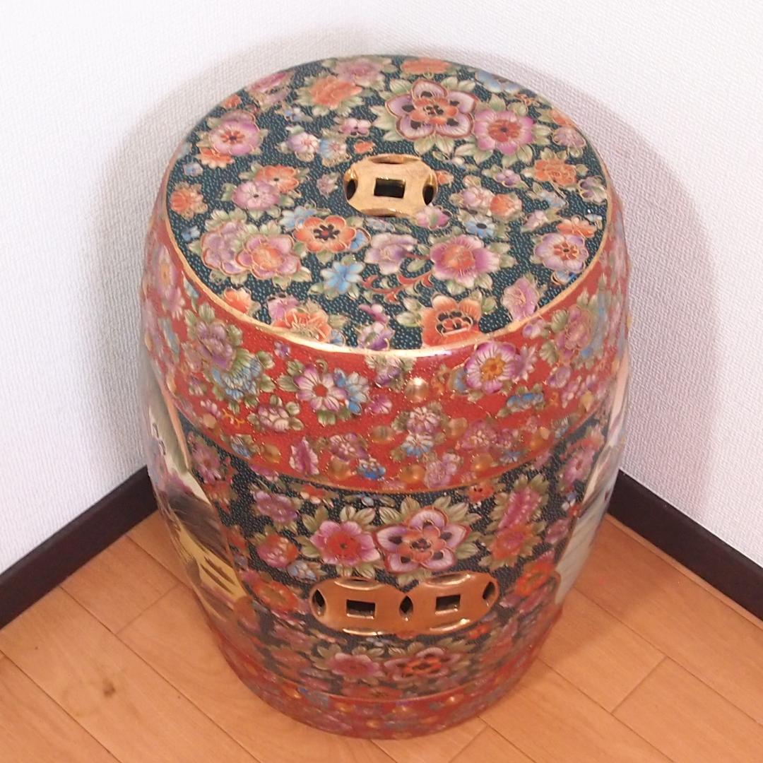 【美品】陶器製 スツール 椅子/花台/飾り台 美人画/花文/青粒 シノワズリ家具