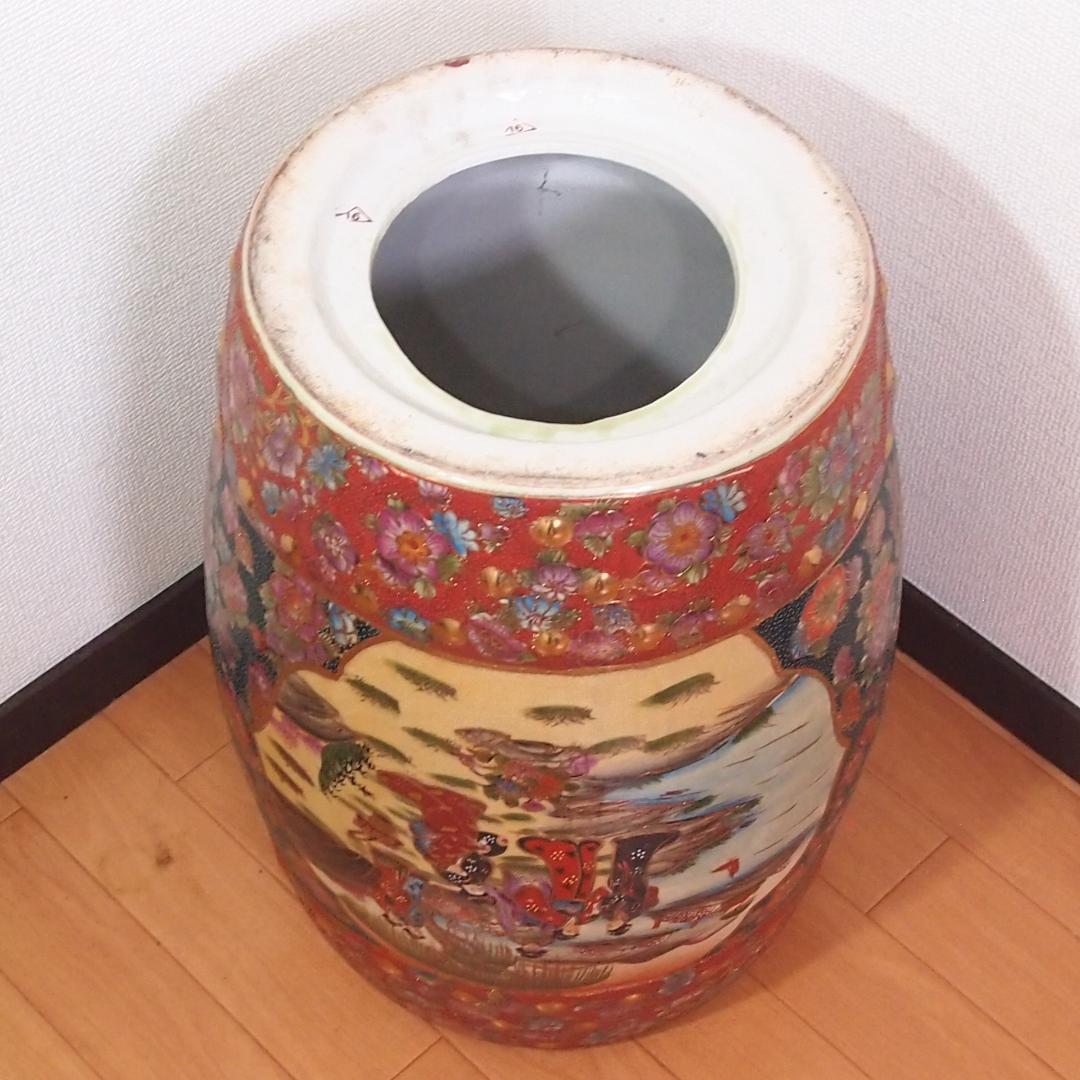 【美品】陶器製 スツール 椅子/花台/飾り台 美人画/花文/青粒 シノワズリ家具