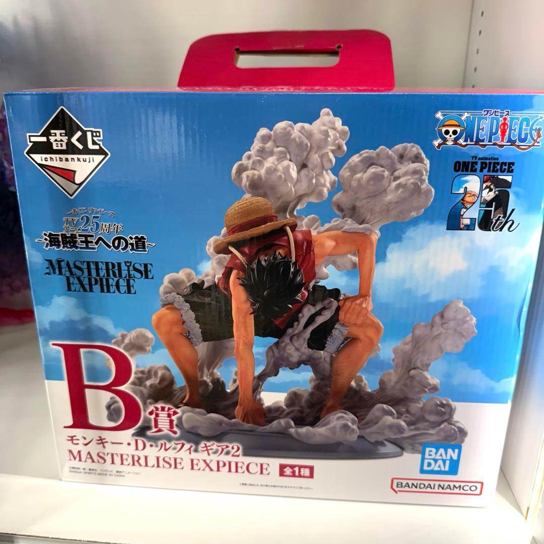ONE PIECE 一番くじ 海賊王への道 B賞 開封品 箱付き